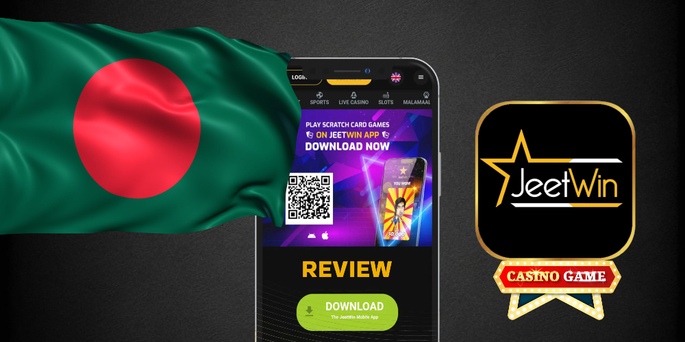 কিভাবে JeeTwin অনলাইন কাস্টমার সার্ভিস যোগাযোগ করবেন?