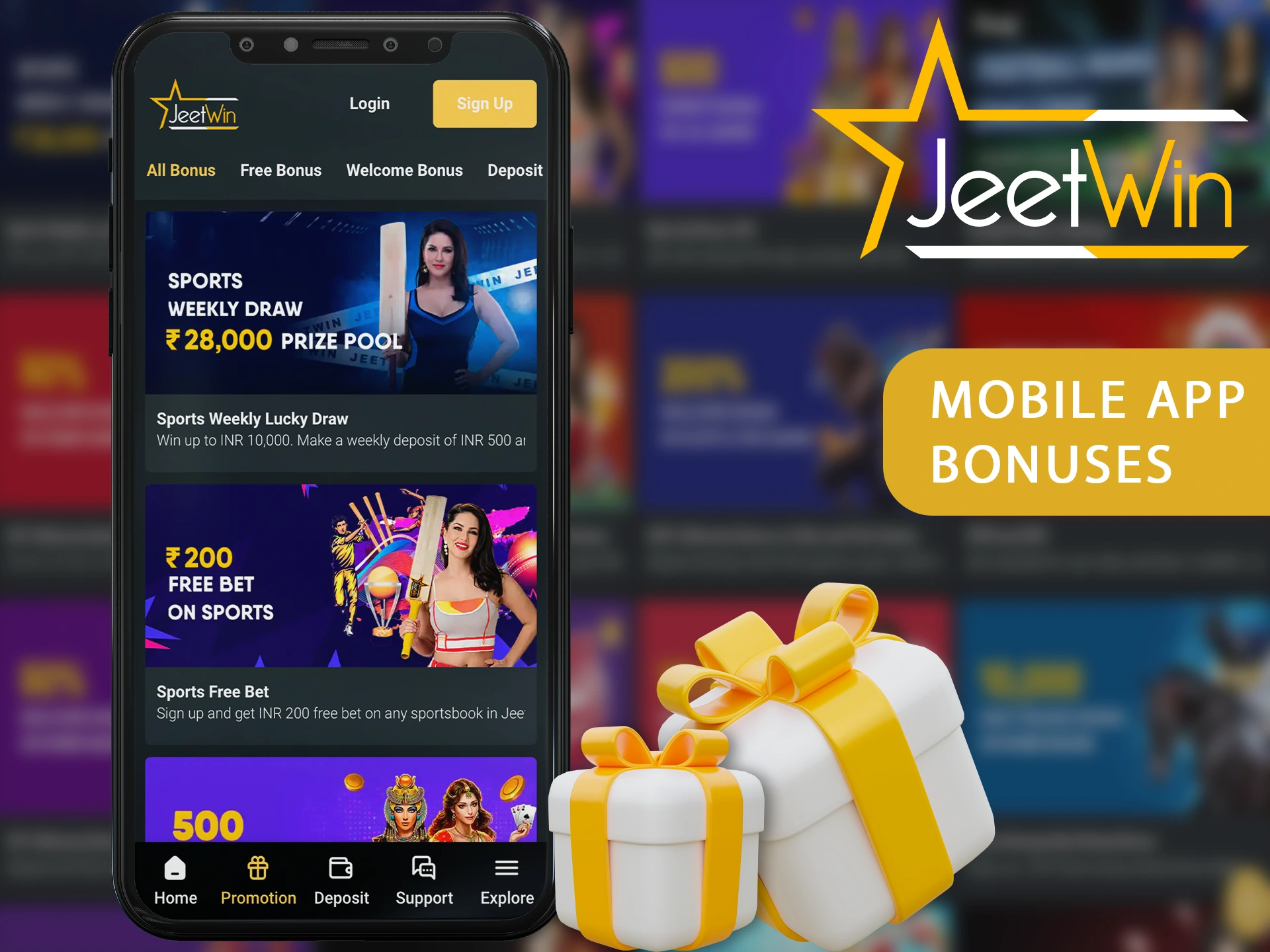 JeeTwin কি শুরুওরদের ব্যবহারের জন্য উপযুক্ত?